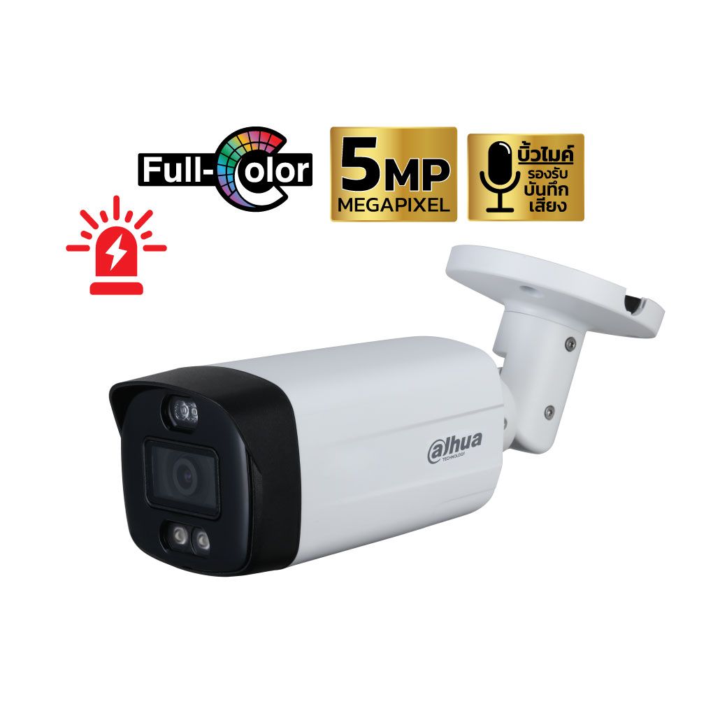  DAHUA DH-HAC-ME1509THP-PV-0360B | 5MPX | FULL COLOR |  DISUACION ACTIVA | BULLET | METAL + PLASTICA | 3.6MM