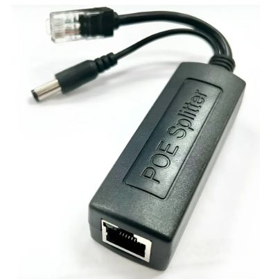INYECTOR POE CY-POE-SPLIT-1 48V - CONVERTI CUALQUIER EQUIPO 12V EN POE
