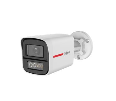  DAHUA DH-HAC-HFW1249XP-A-PRO-0280B-DIP 2MP